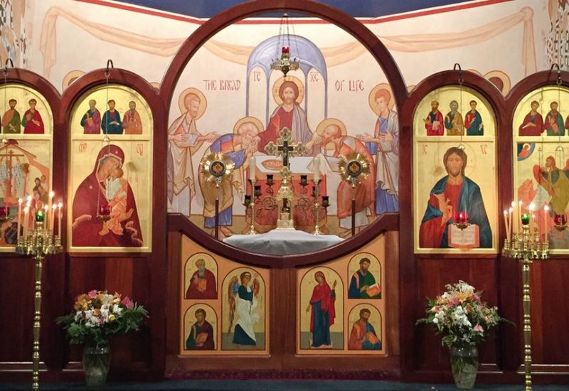 Coptic Church Iconostasis
